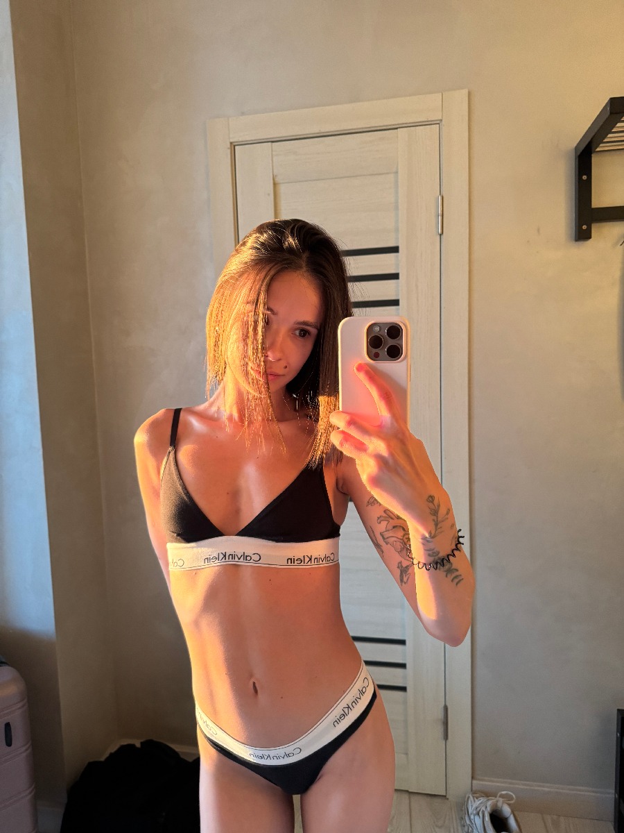 Photo Tina in Juice di Fora